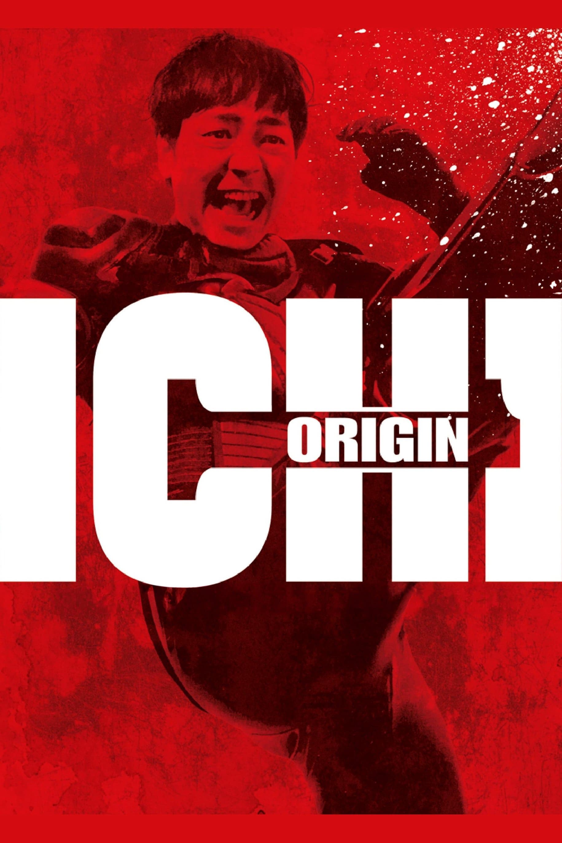 1-Ichi full movie