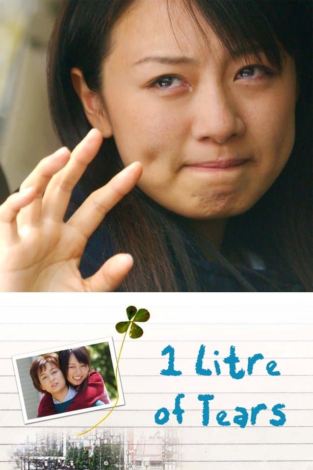 1 Litre of Tears full movie