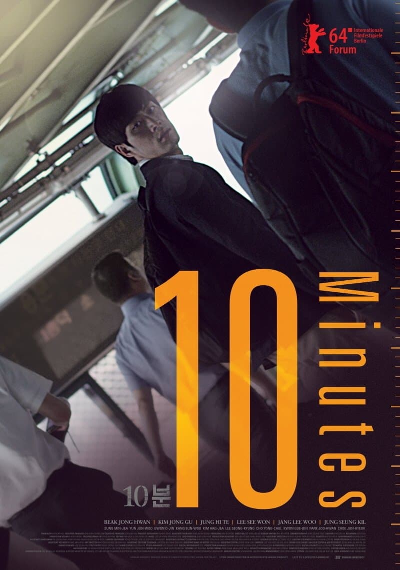 10 Minutes full movie