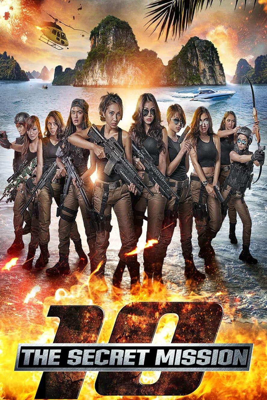 10: The Secret Mission full movie