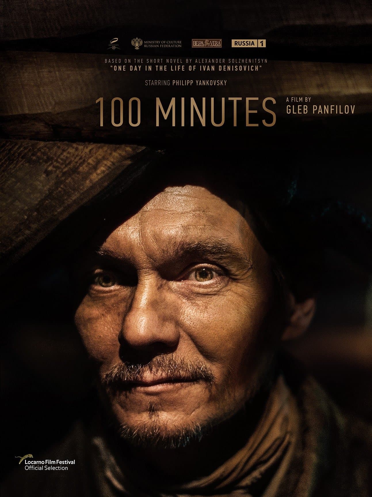 100 Minutes full movie
