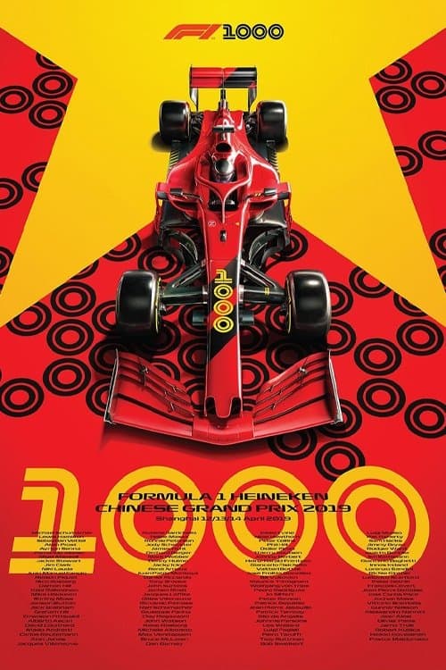 1000 : Another F1 story full movie