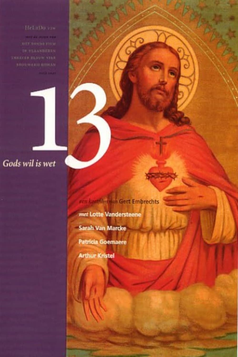 13 full movie