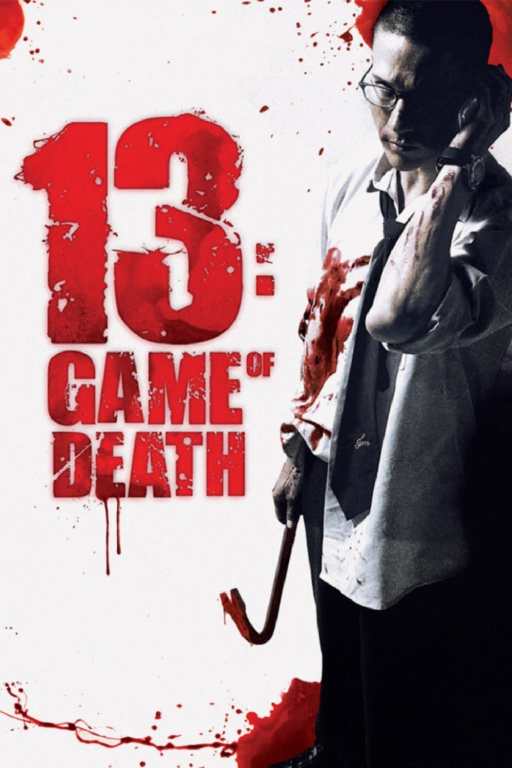 13: Game of Death full movie
