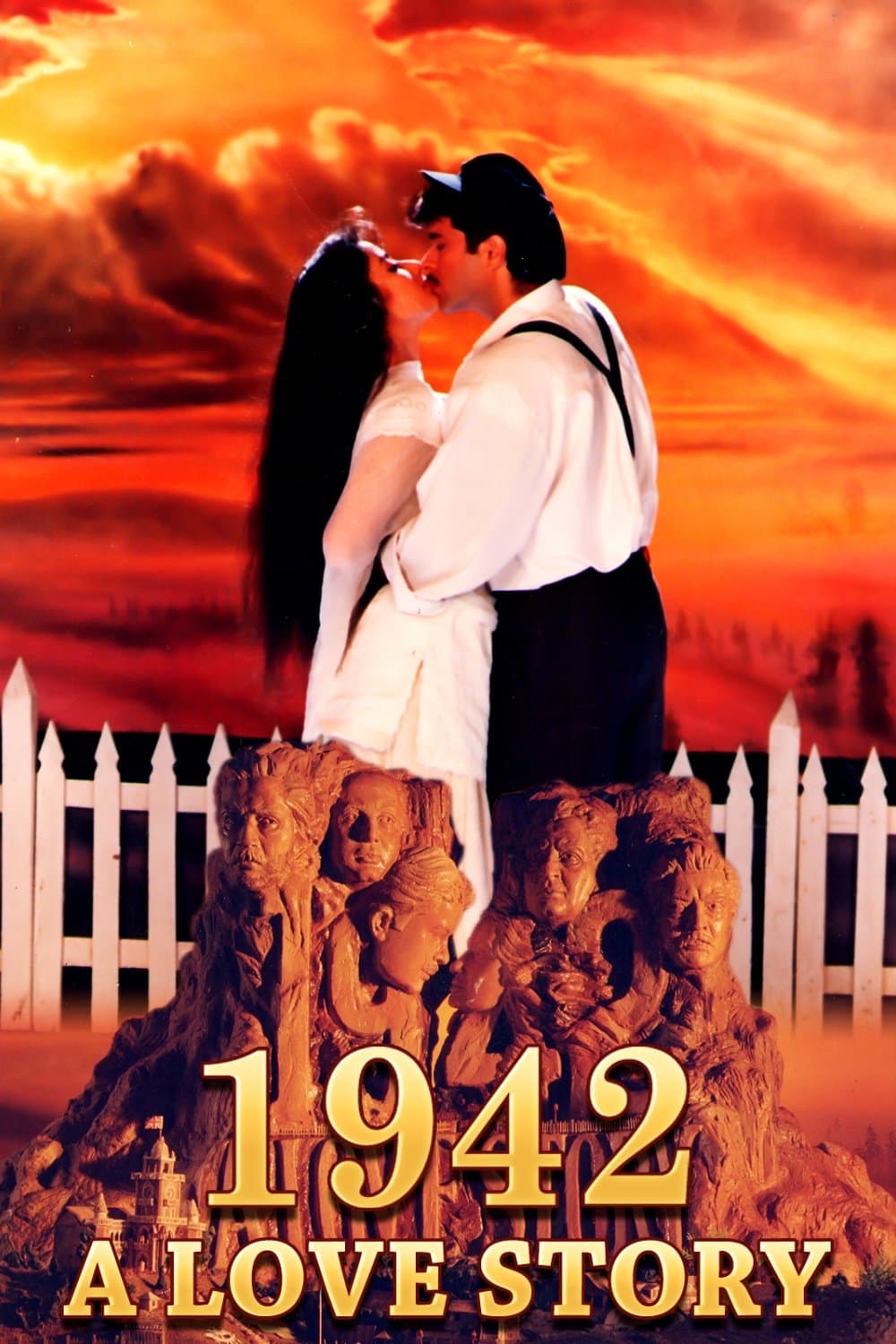 1942: A Love Story full movie