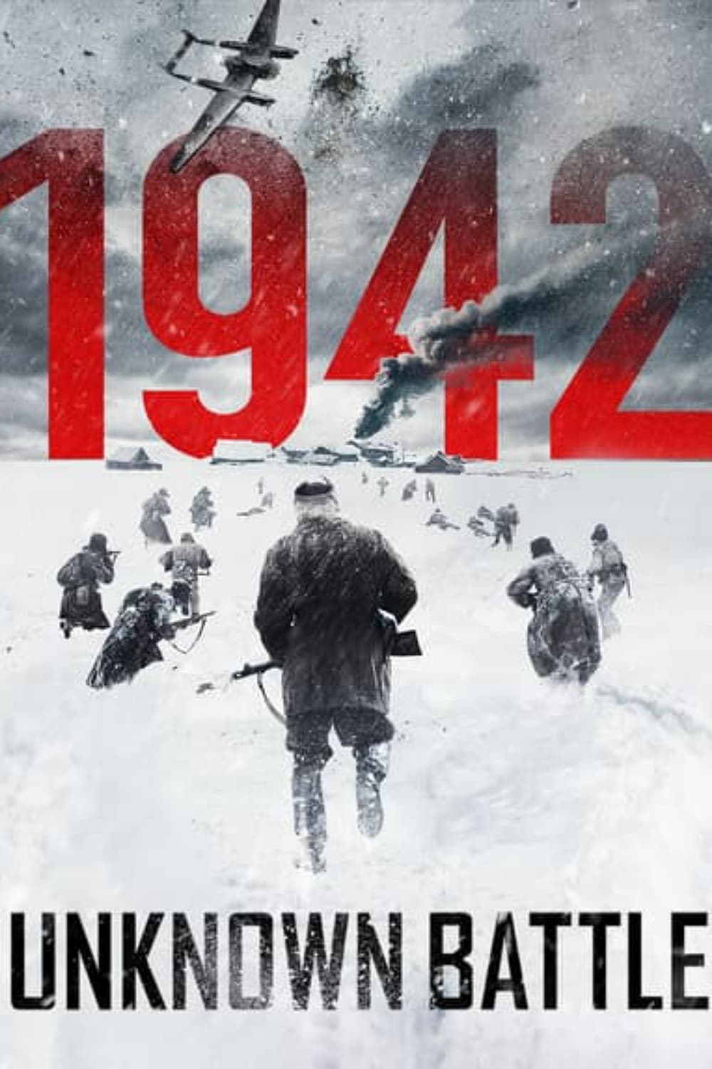 1942: Unknown Battle full movie