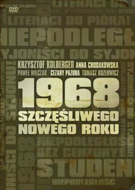 1968. Happy New Year full movie