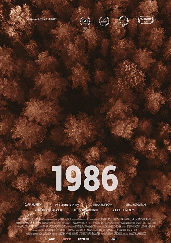 1986 full movie