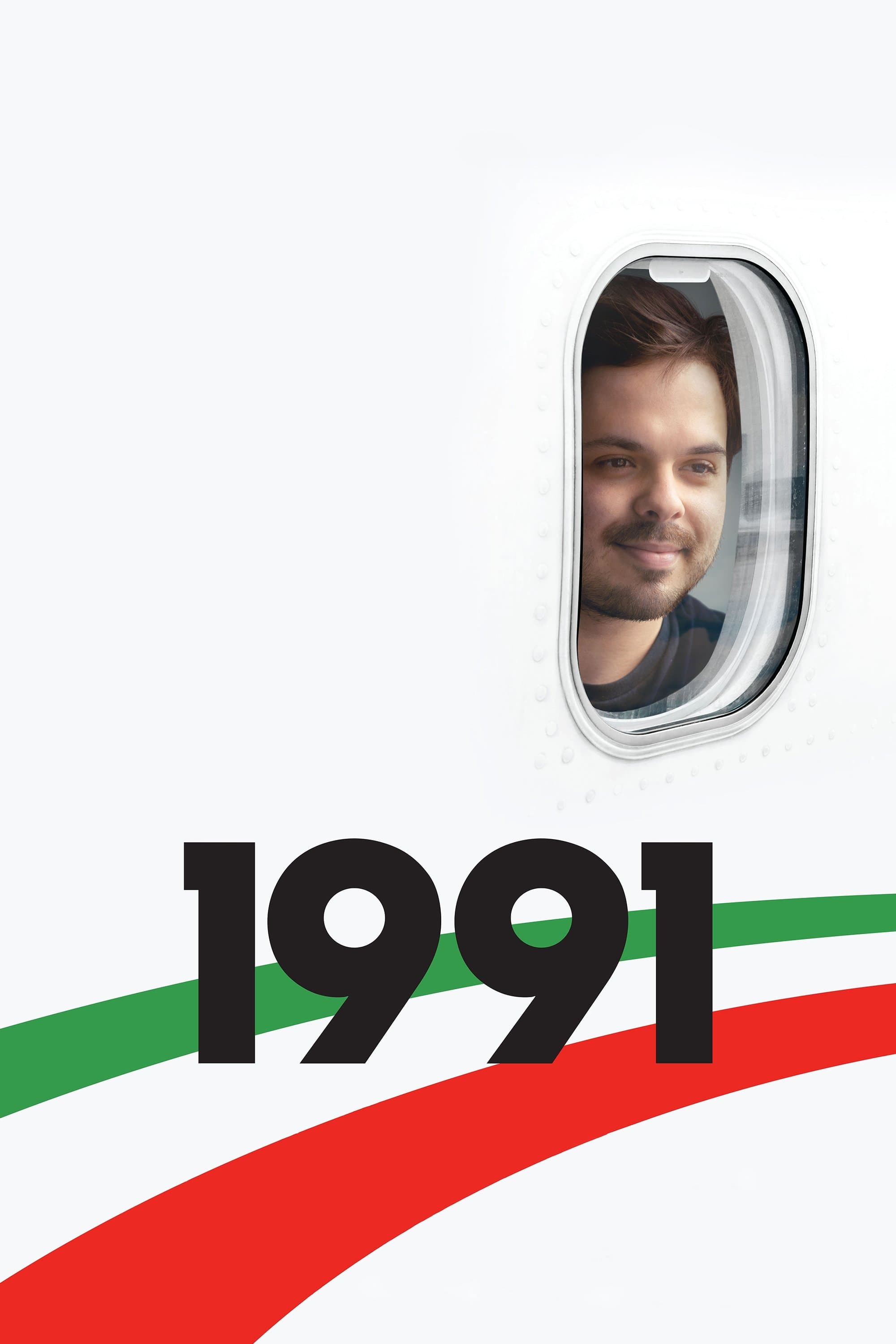 1991 full movie
