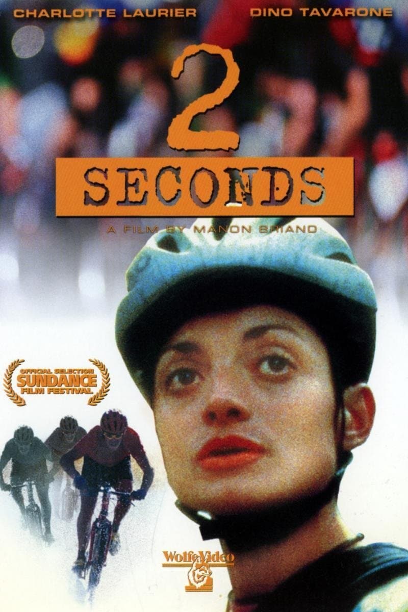2 Seconds full movie