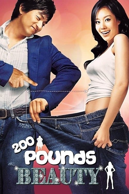 200 Pounds Beauty full movie
