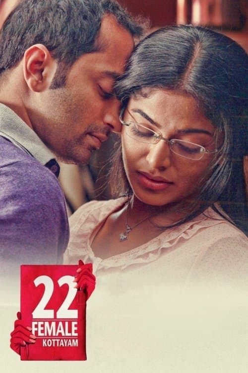 22 Female Kottayam full movie