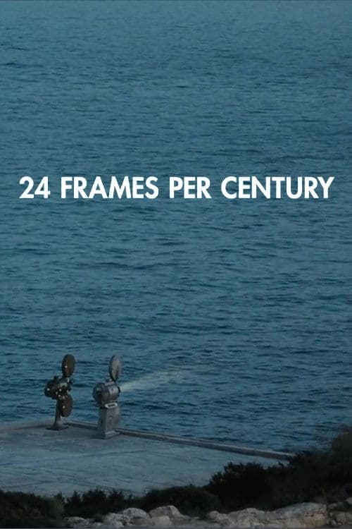 24 Frames per Century full movie