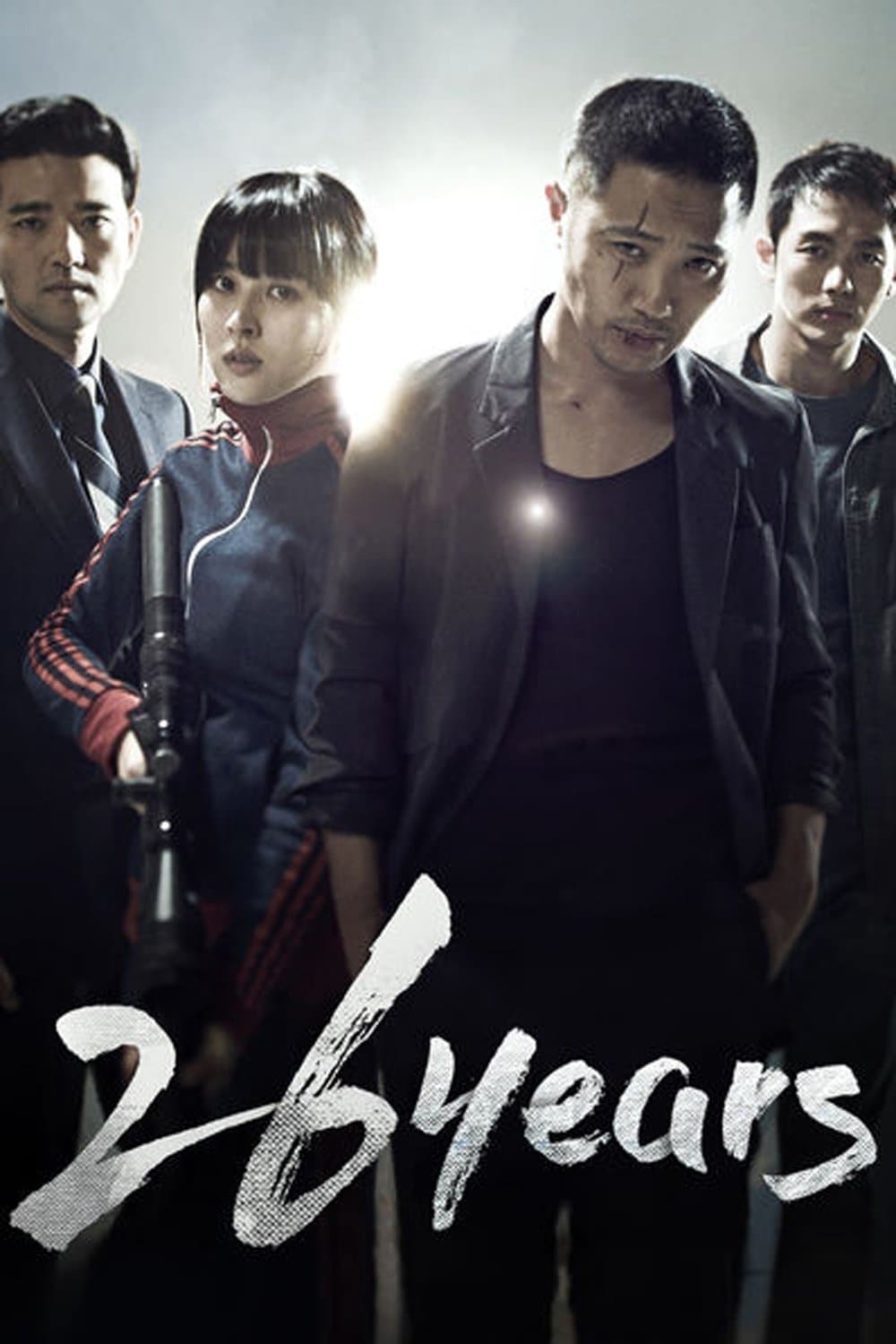 26 Years full movie