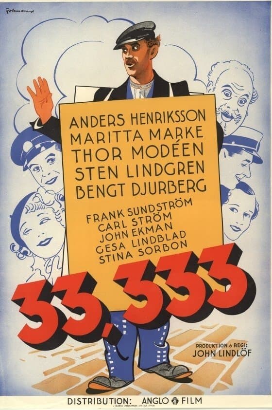 33.333 full movie