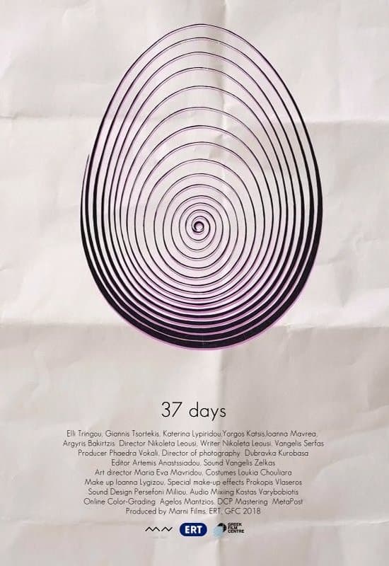 37 Days full movie