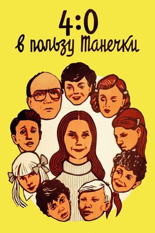 4:0 Tanechka Ahead full movie