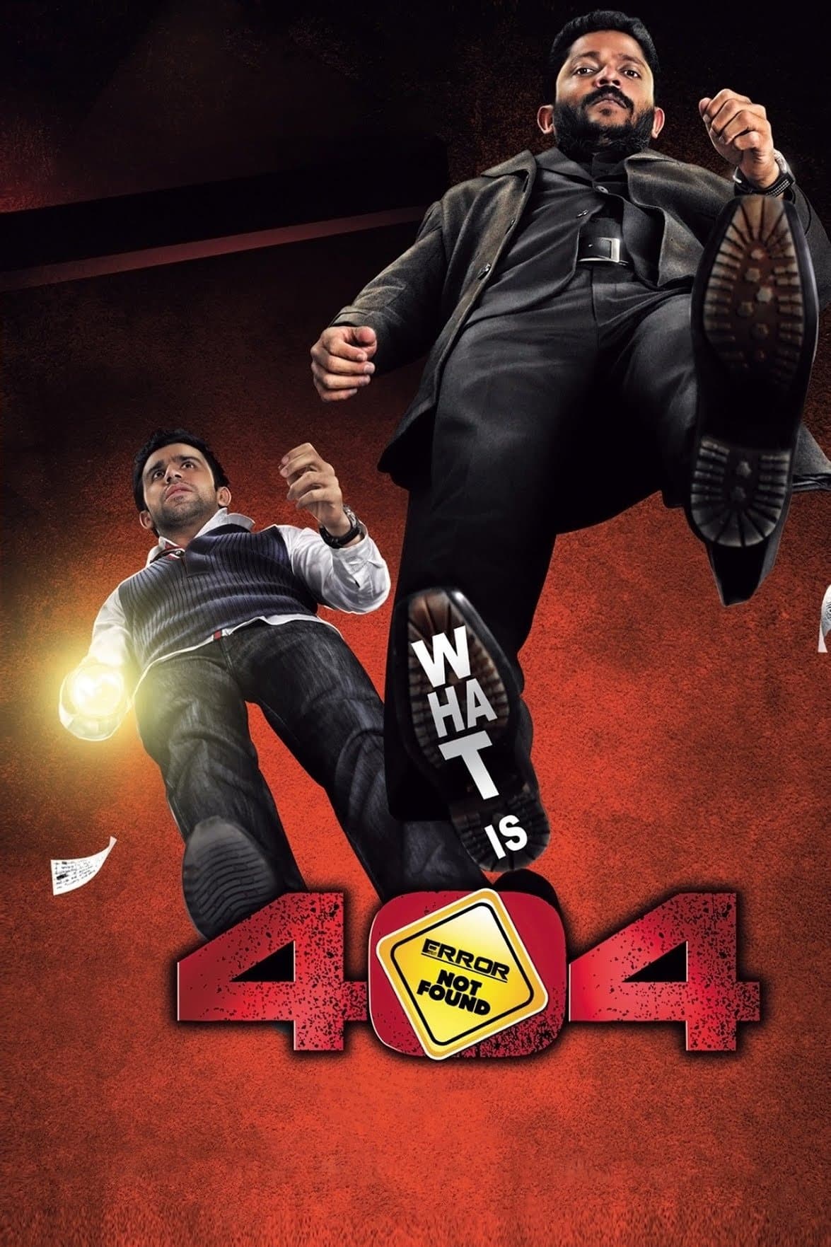 404: Error Not Found full movie