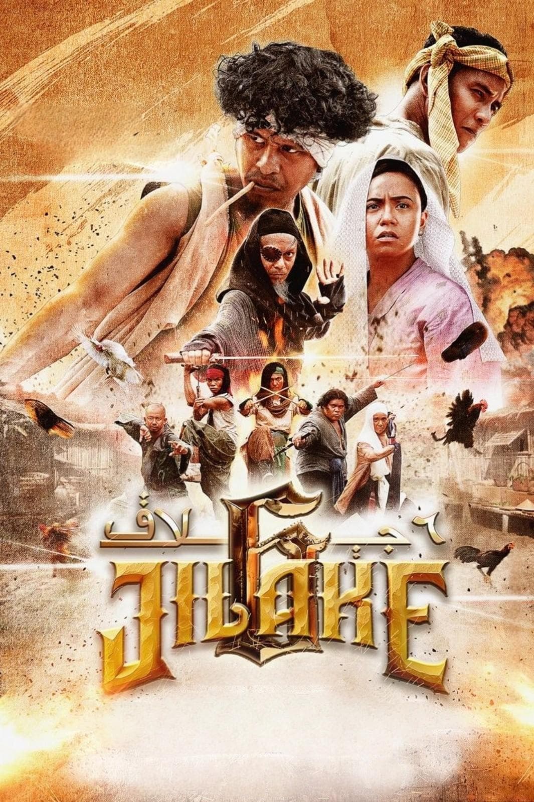 6 Jilake full movie