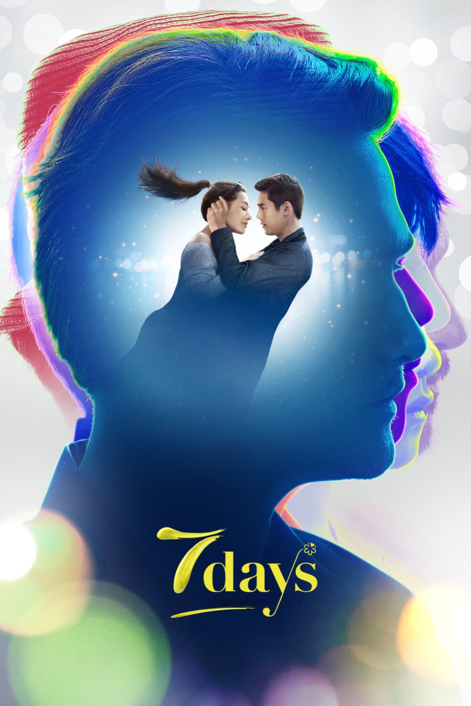 7 Days full movie