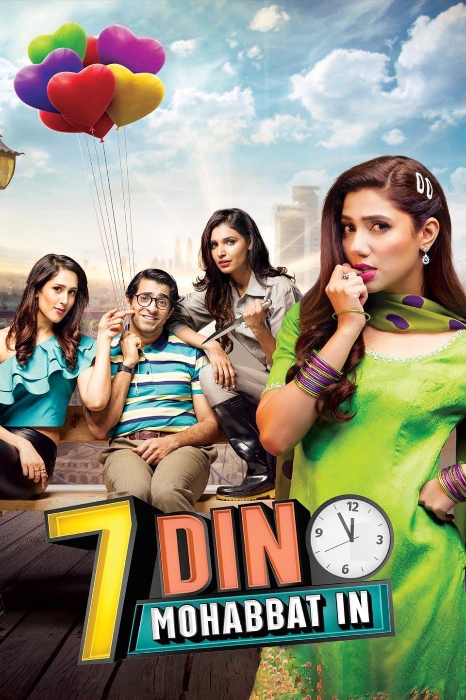 7 Din Mohabbat In full movie