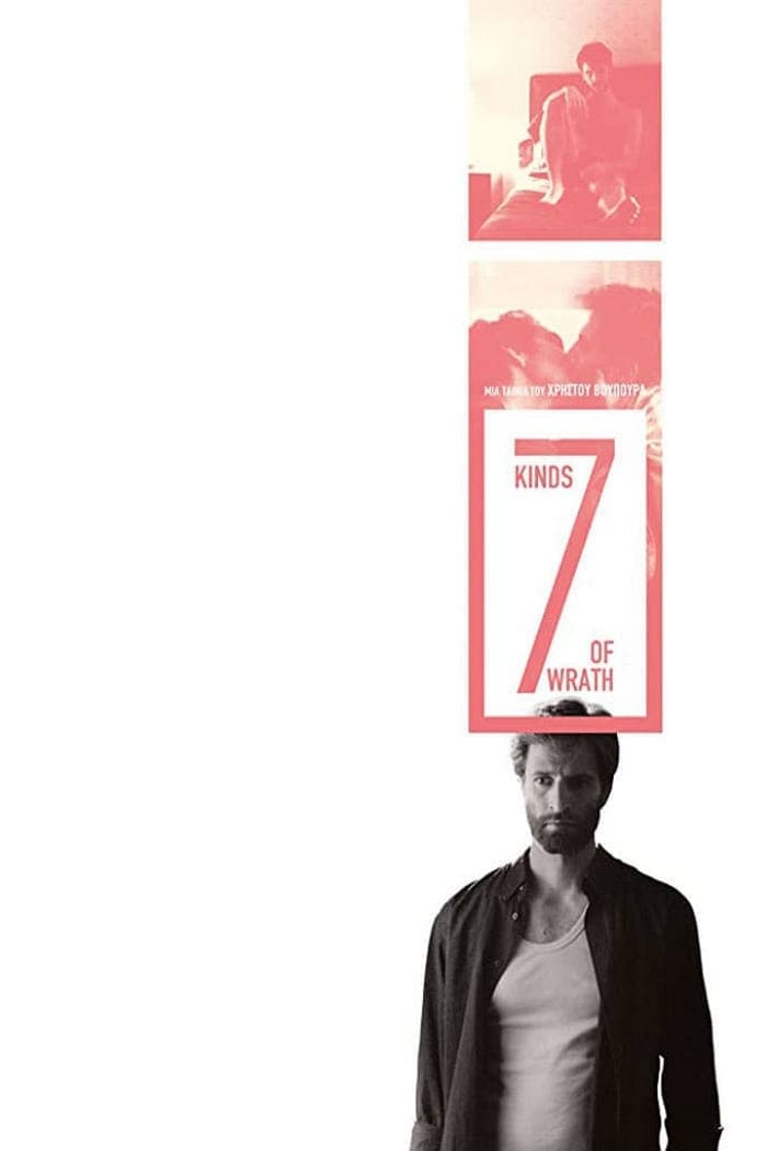 7 Kinds of Wrath full movie