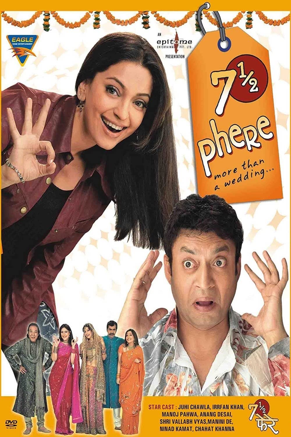 7½ Phere full movie