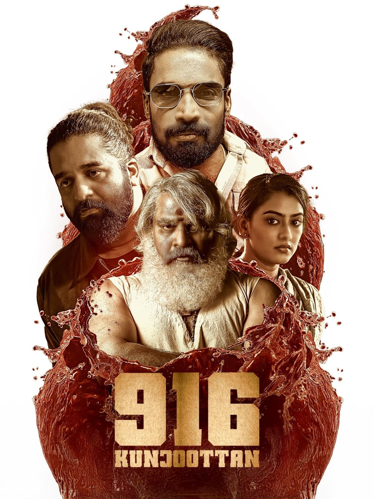 916 Kunjoottan full movie