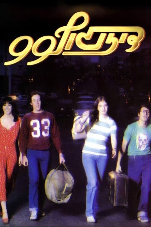 99 Dizengoff Street full movie