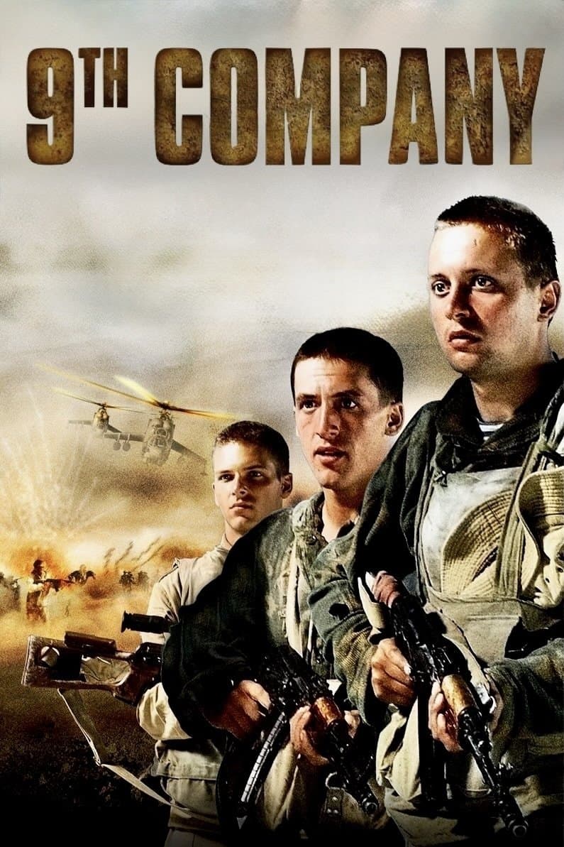 9th Company full movie