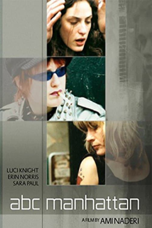 A, B, C... Manhattan full movie