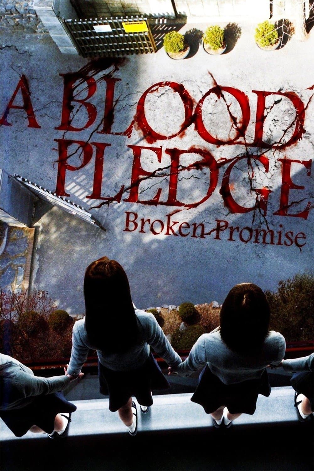 A Blood Pledge full movie