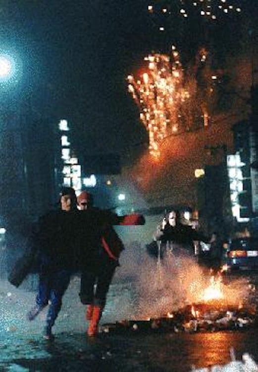A Cha-Cha for the Fugitive full movie