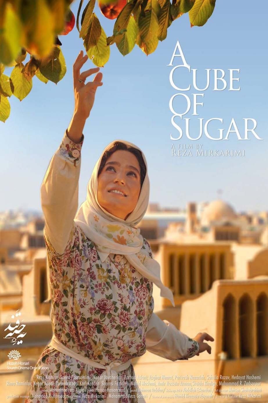 A Cube of Sugar full movie