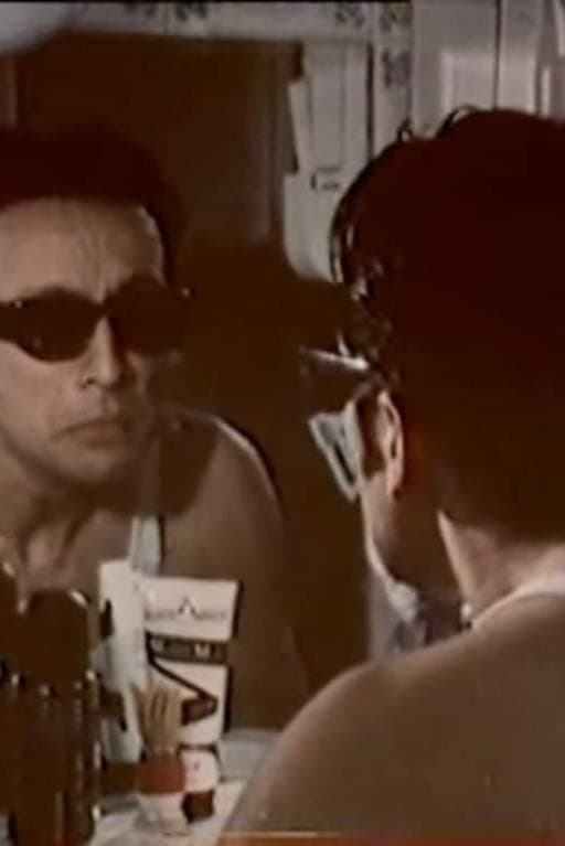 A date, huh? full movie