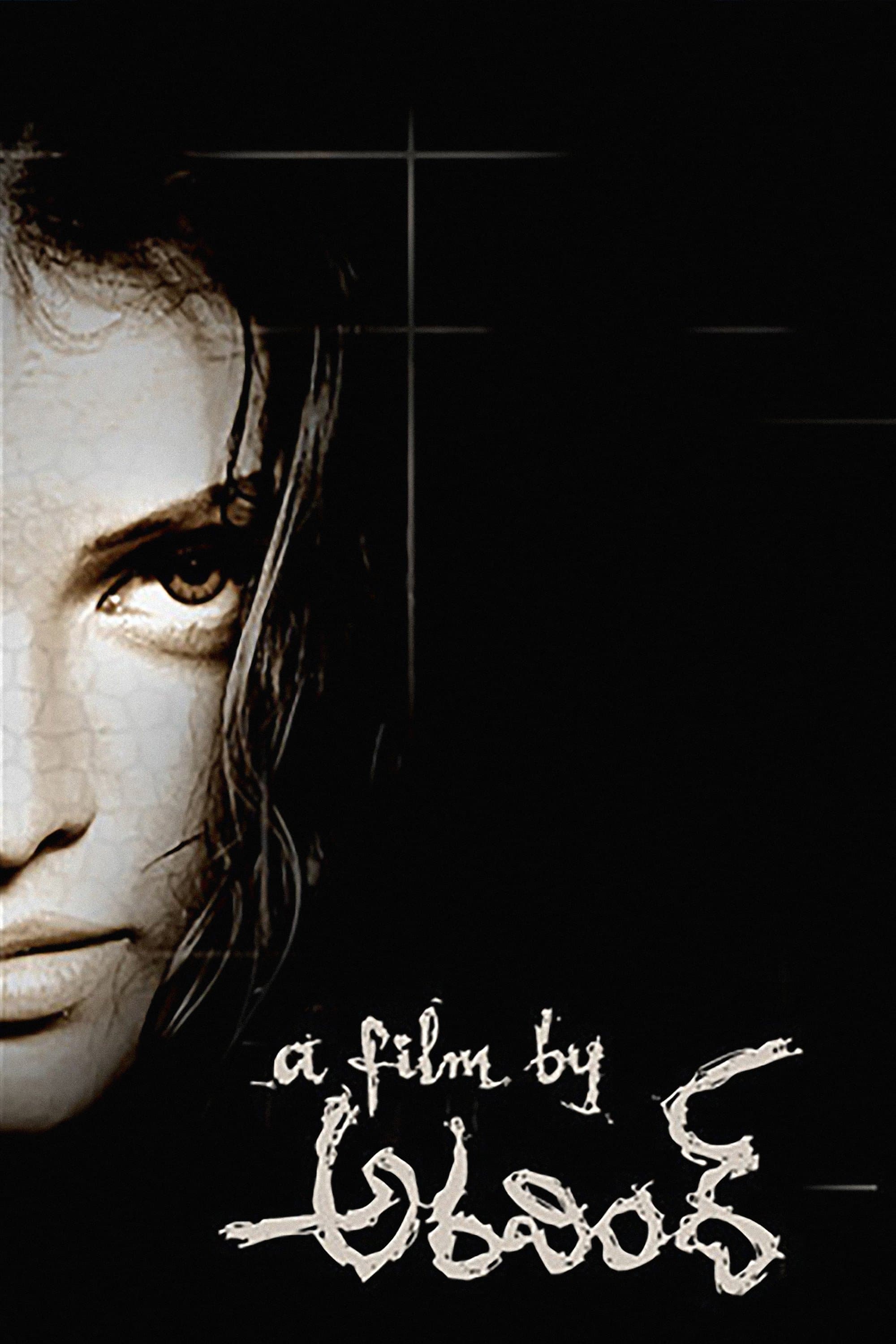 A Film by Aravind full movie