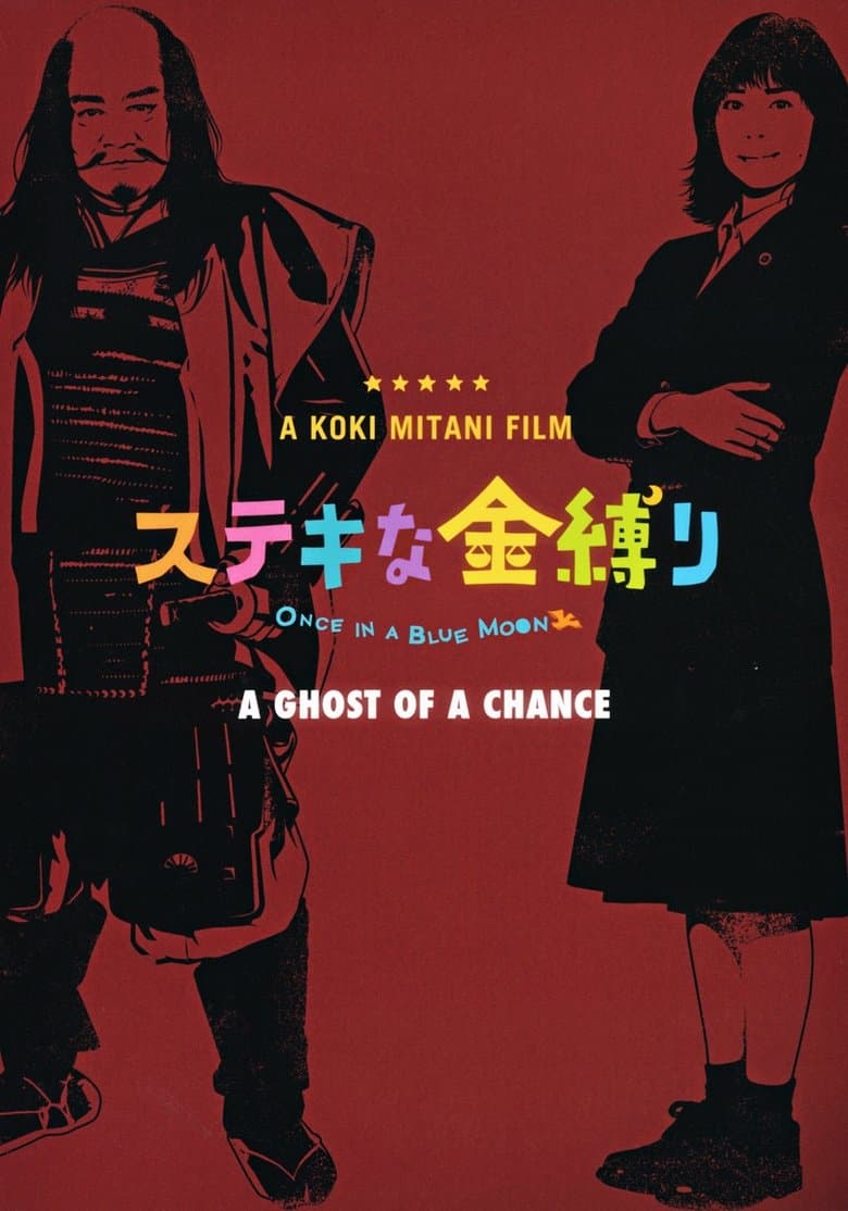 A Ghost of a Chance full movie