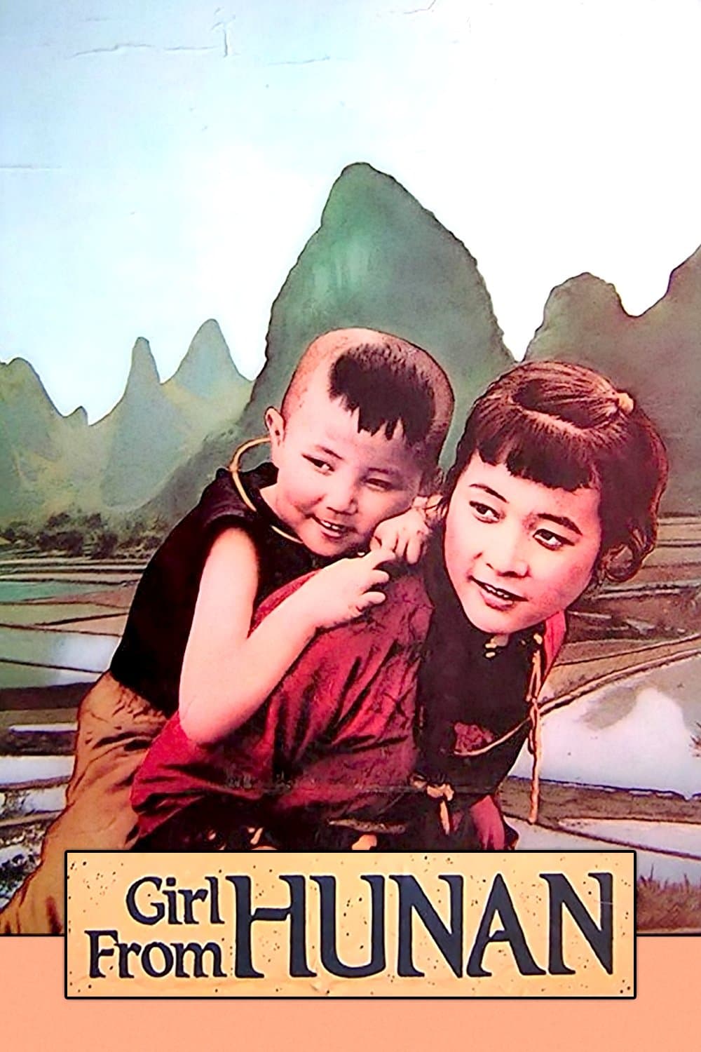 A Girl from Hunan full movie