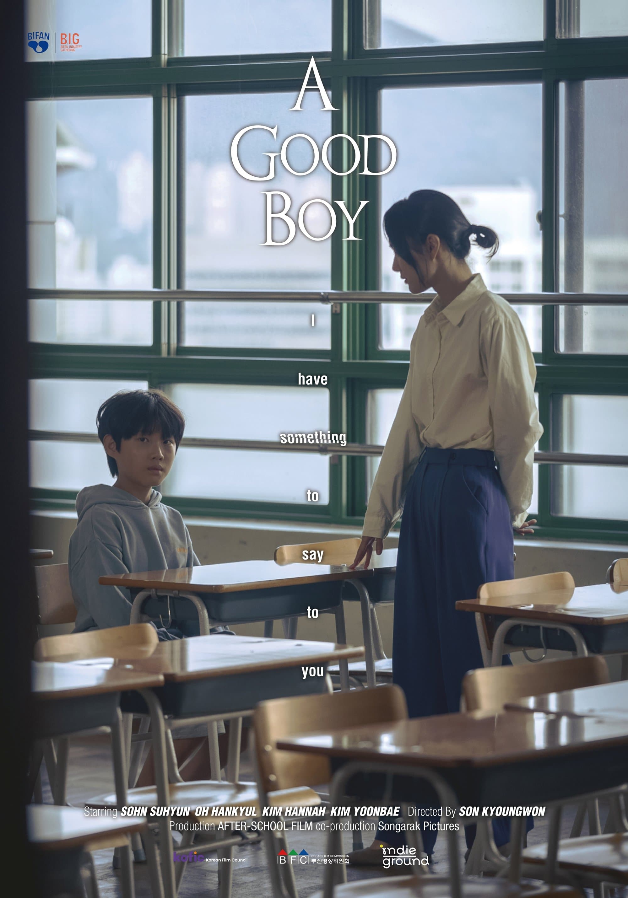 A Good Boy full movie