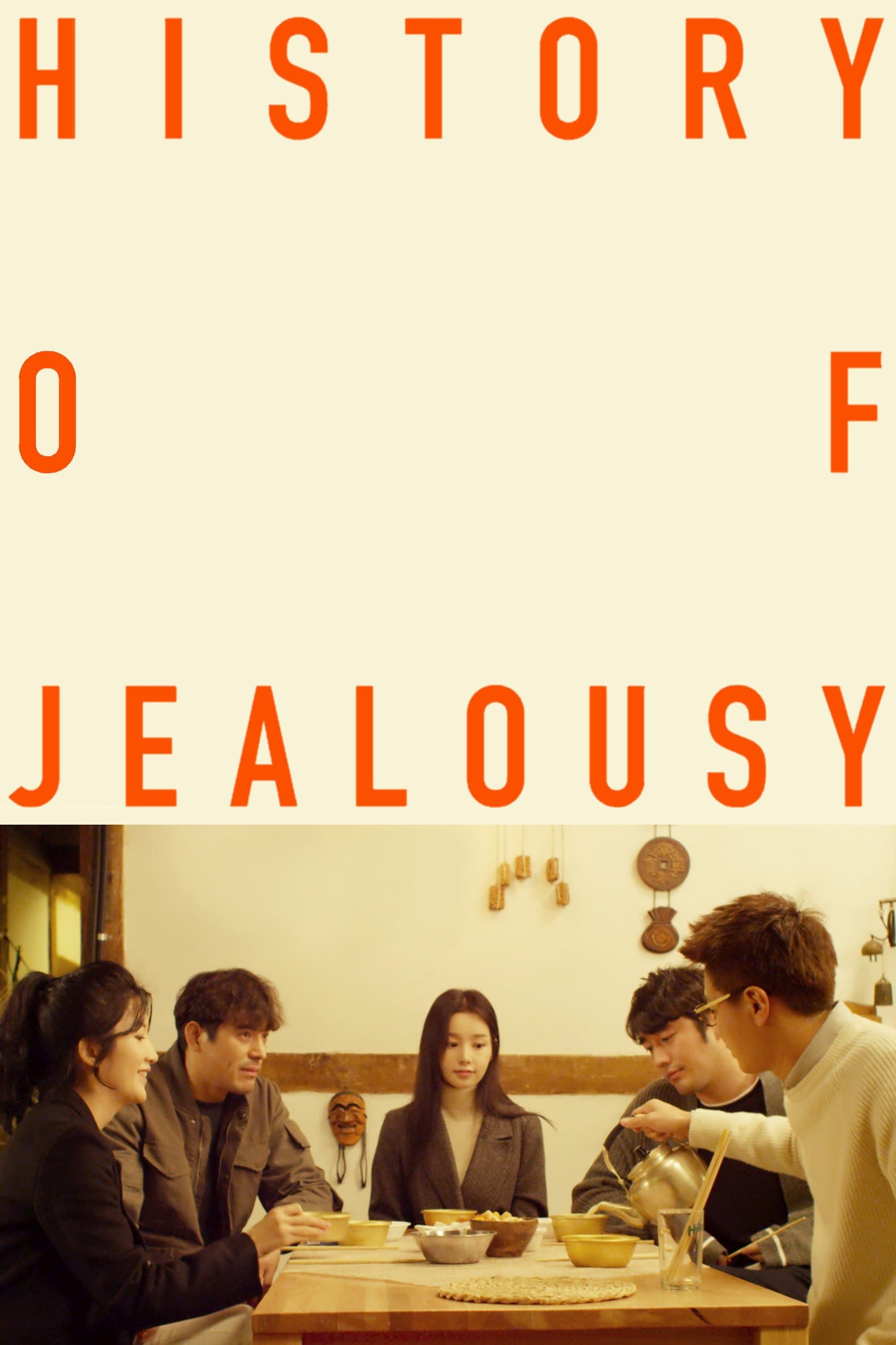 A History of Jealousy full movie