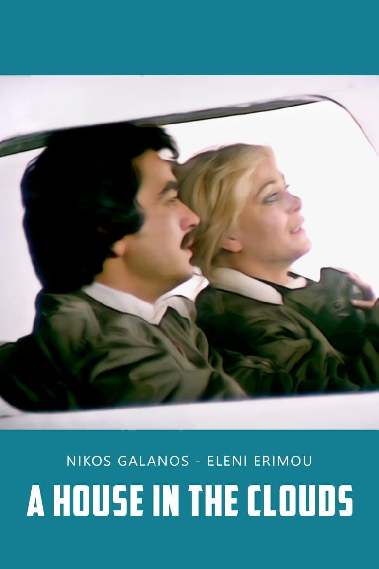 A House in the Clouds full movie