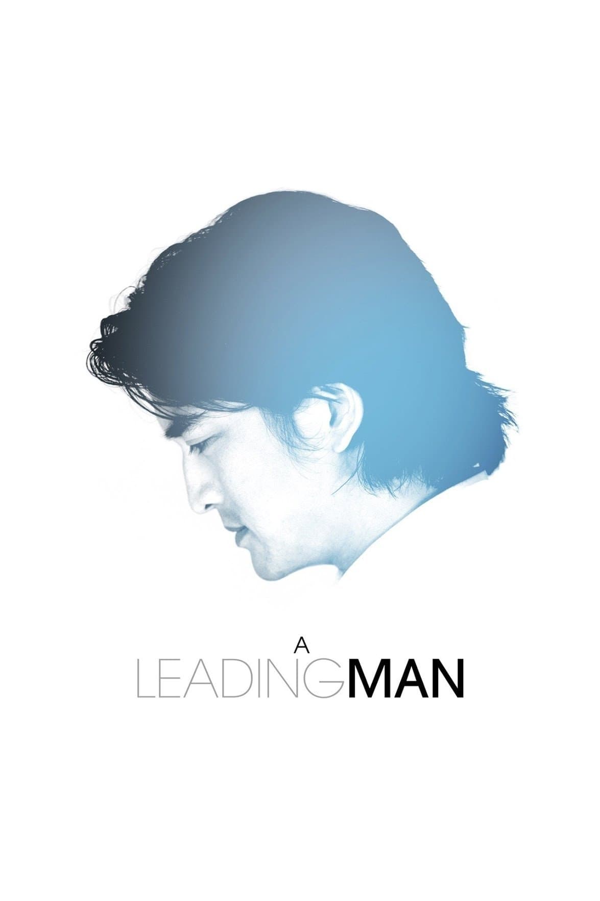 A Leading Man full movie