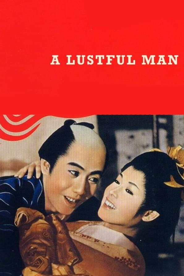 A Lustful Man full movie