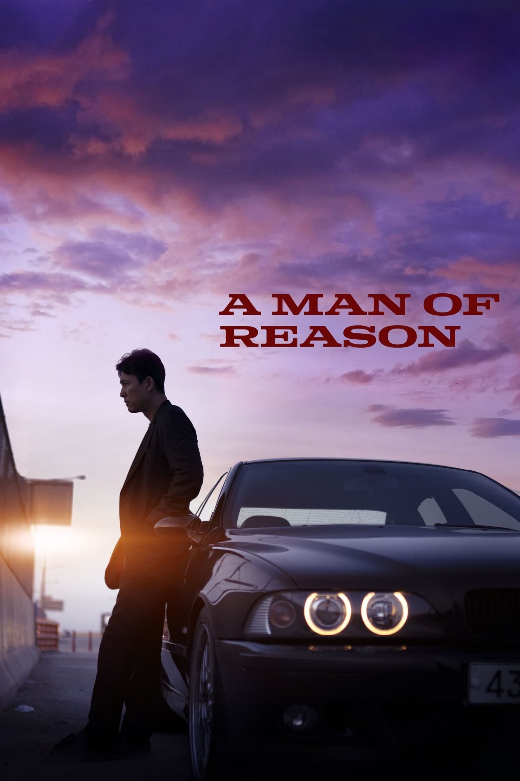 A Man of Reason full movie