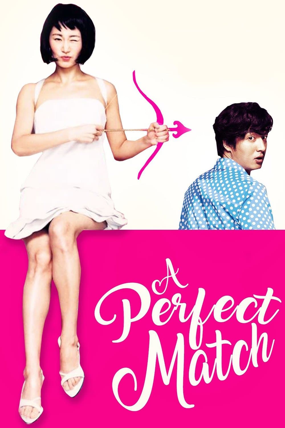 A Perfect Match full movie