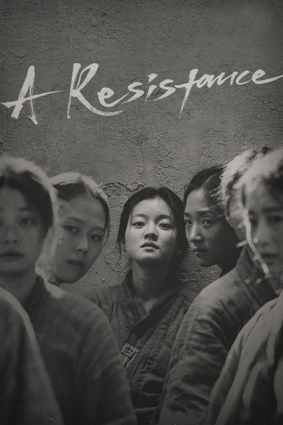 A Resistance full movie