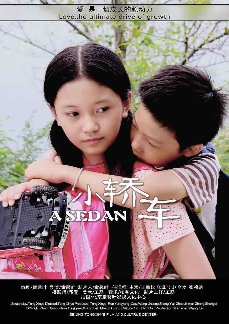 A Sedan full movie