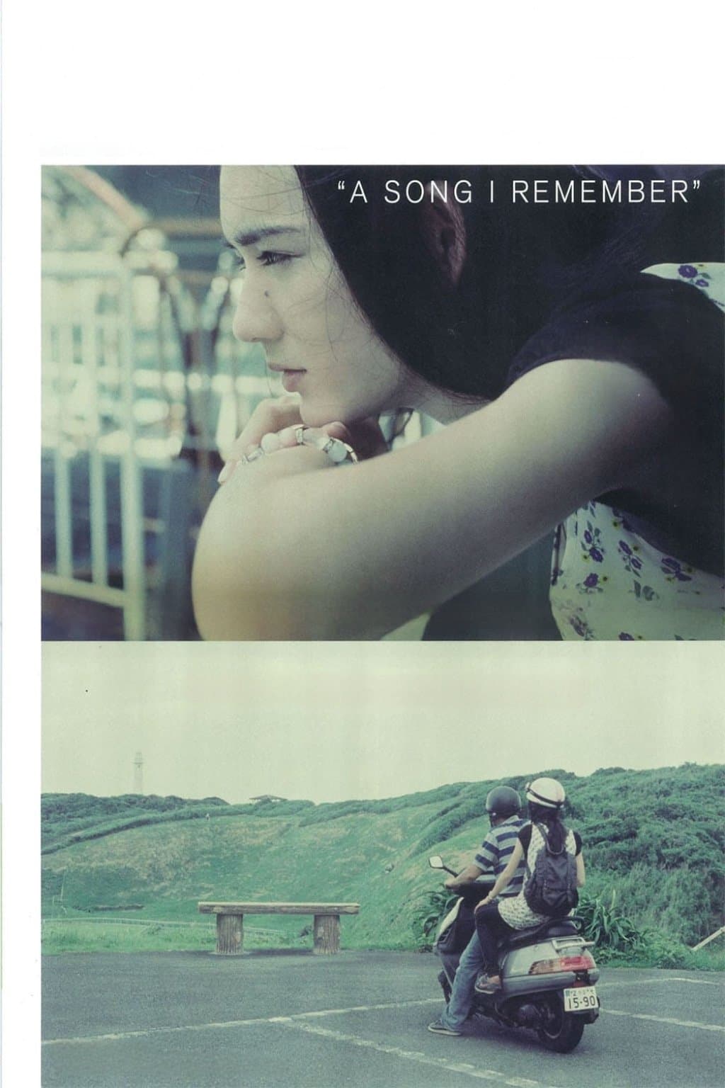 A Song I Remember full movie