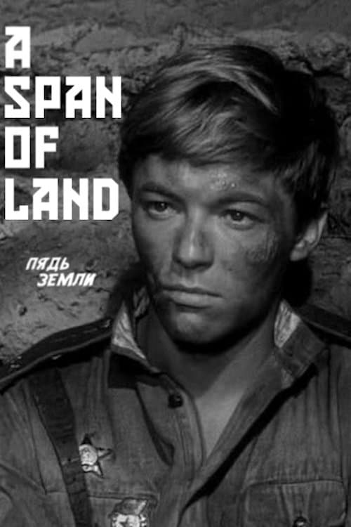 A Span of Land full movie