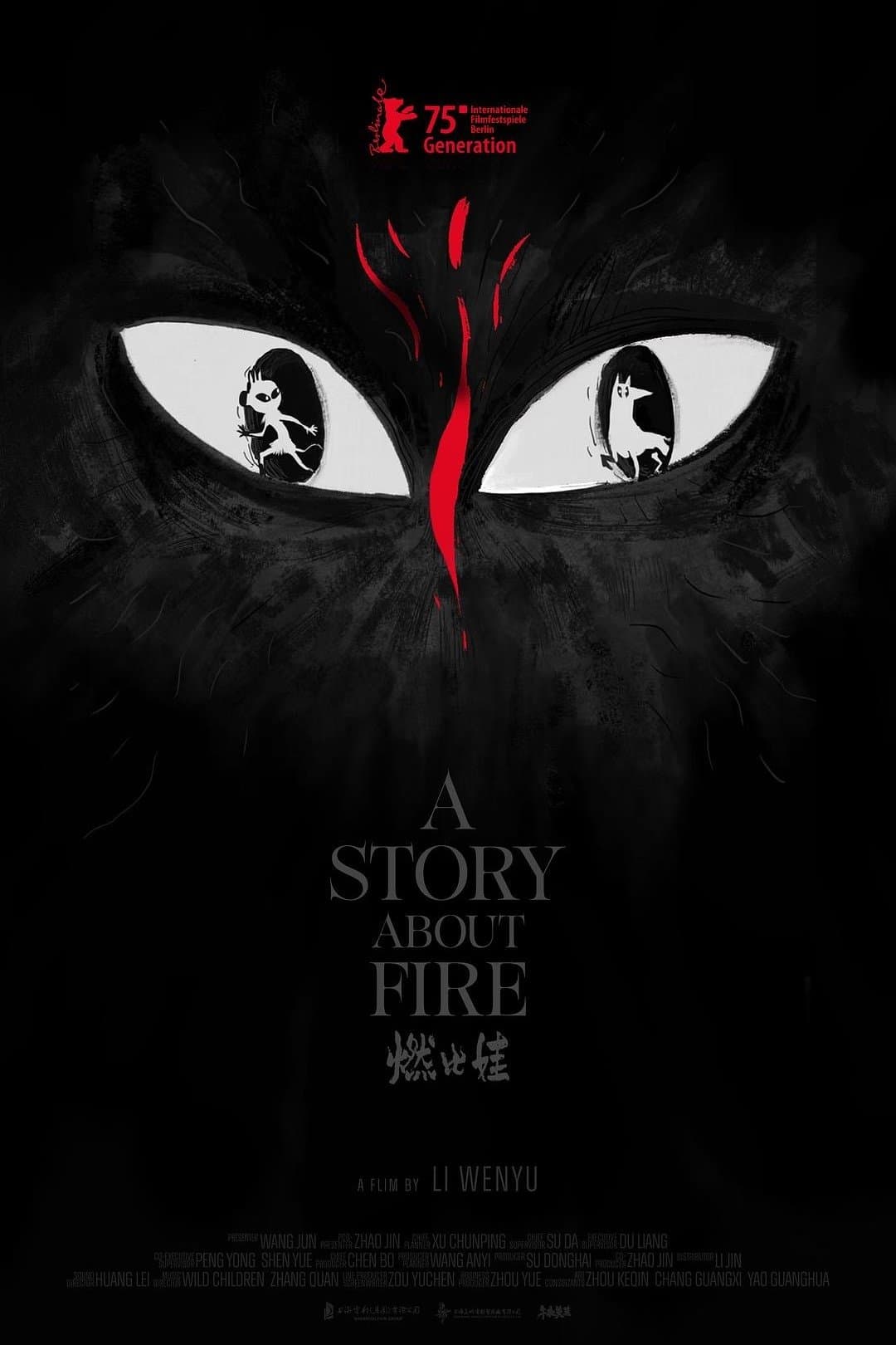 A Story About Fire full movie
